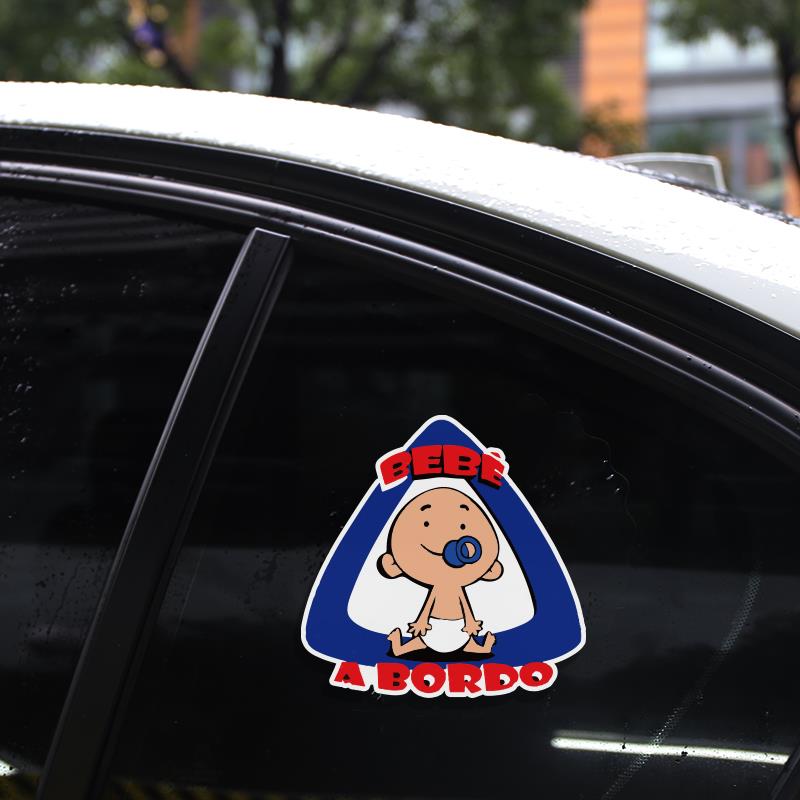 baby in car sticker baby in car sticker