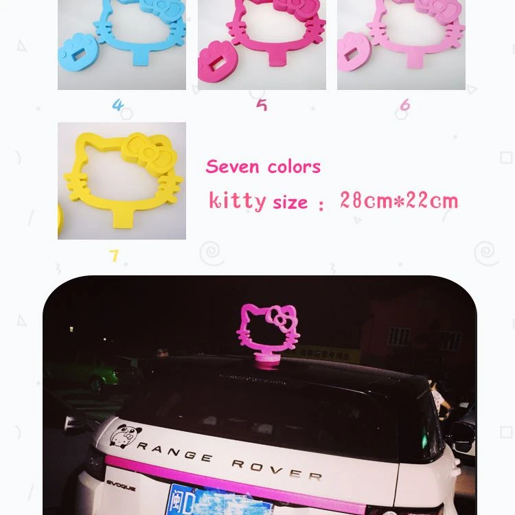 Kitty car roof sticker Kitty car roof sticker