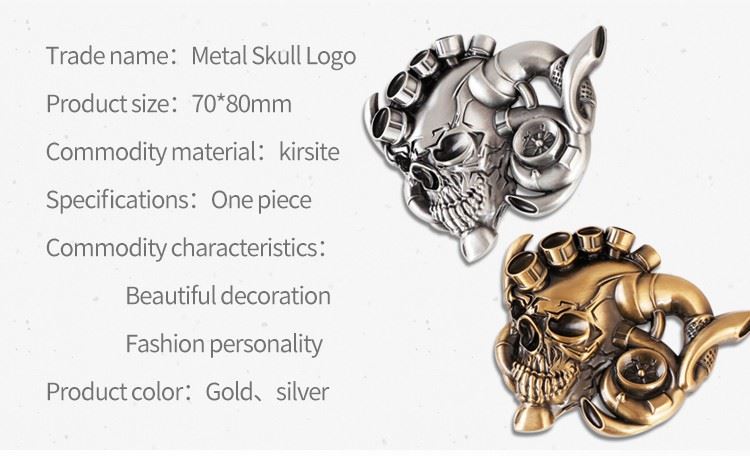 skull logo metal badge