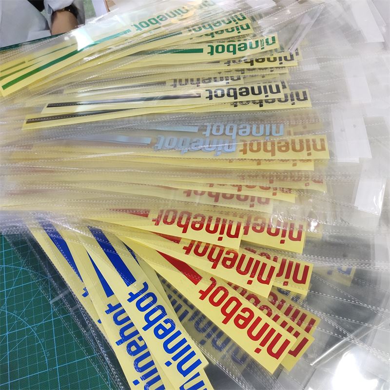 ninebot sticker