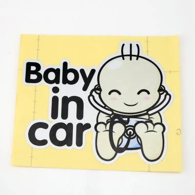Naklejka Baby On Board