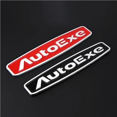 Godło AutoExe