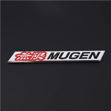 Godło MUGEN