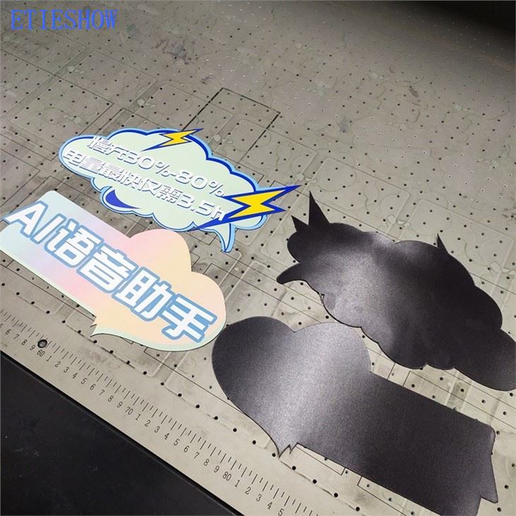 Magnetic Sticker