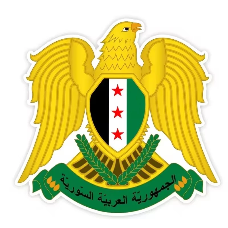 Odznaka Orła Syrii