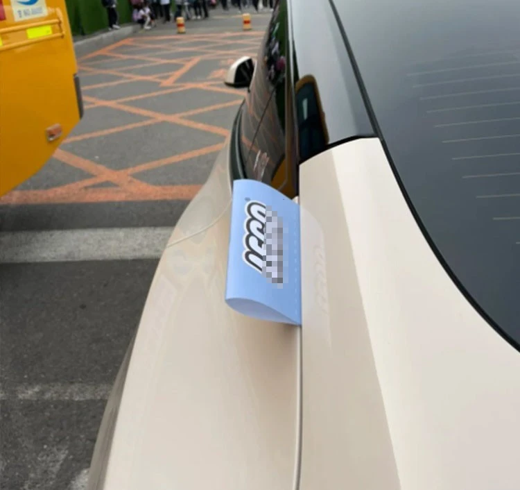 Car Sticker Label Vinyl Tail Door
