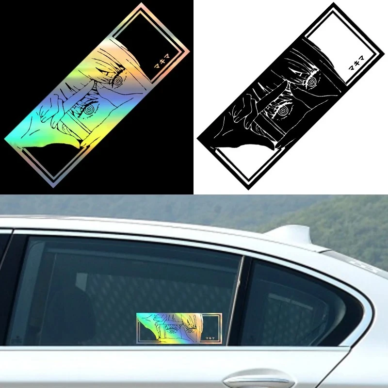 Car Interior Stickers, Japanese Anime Girl Stickers, Weather Proof Holographic Stickers, Automatic Decoration price
