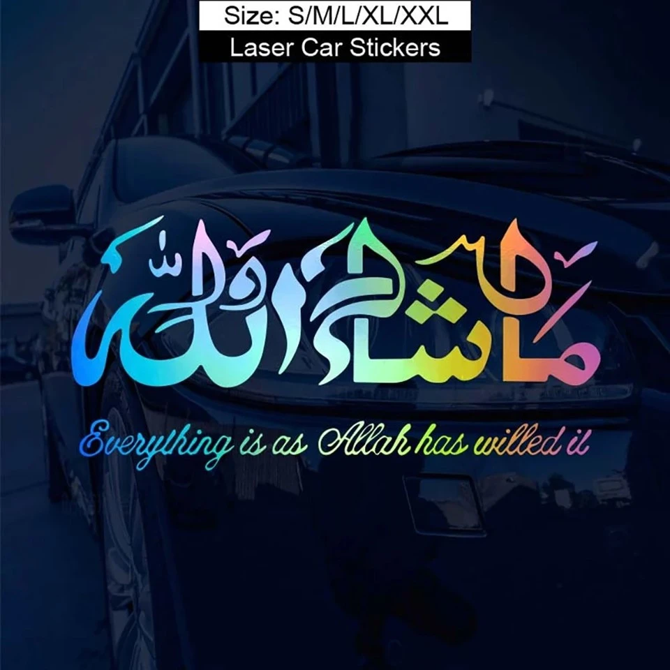 Kreatywny Masha Allah Islamic Art Car Naklejki