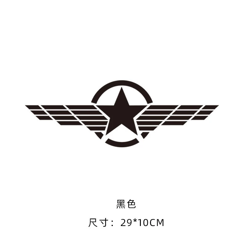Wing Star Car Body Etykieta Vniyl