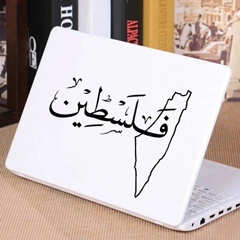 Arabic Palestine Map Vinyl Art Sticker factory