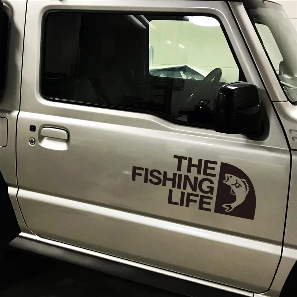 Interesting Fishing Enthusiasts Stickers suppliers