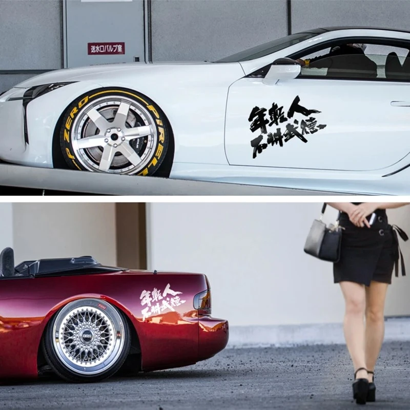 JDM Style Chinese Language Refleksyjna naklejka