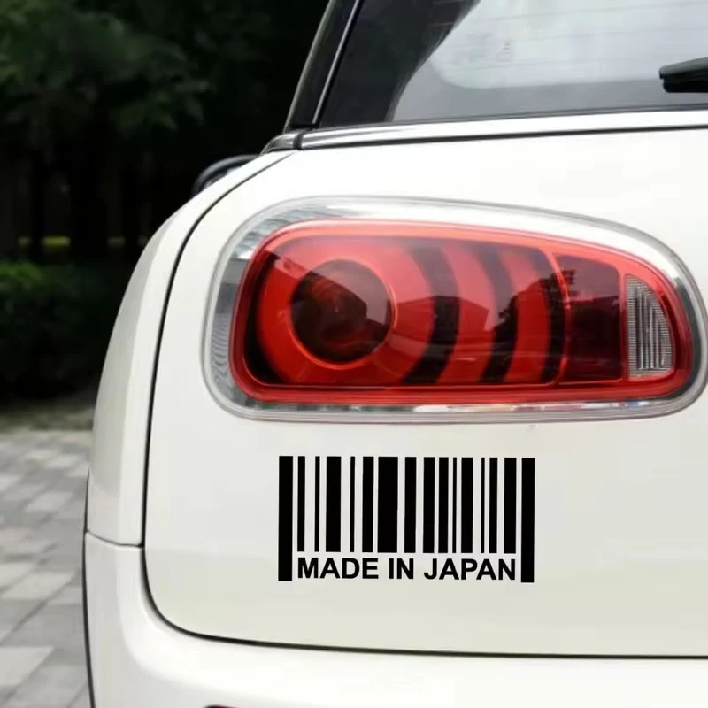 Made in Japan Tekst naklejka