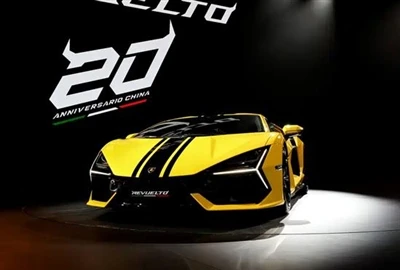 Ekskluzywne paski: debiut specjalnej edycji Lamborghini China z okazji 20. ro...
