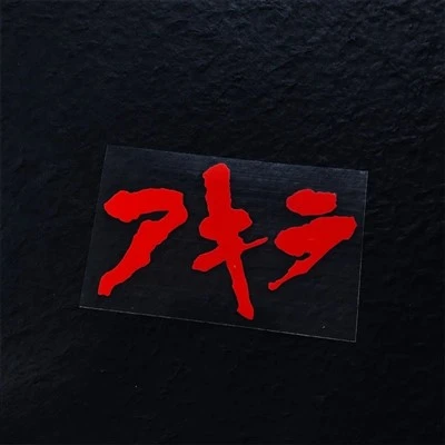 1PC JDM Akira Motocyklowe naklejki wodoodporne
