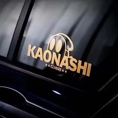 Naklejka motocyklowa kaonashi jdm
