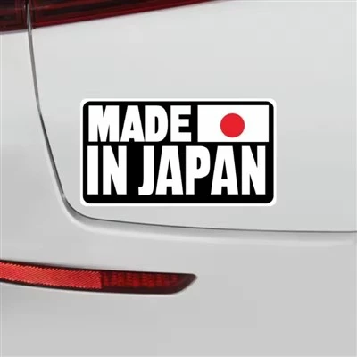 Wyprodukowano w Japonii Naklejka tekstowa na samochód