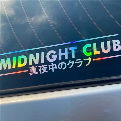 Naklejka okienna winylowa winylowa JDM