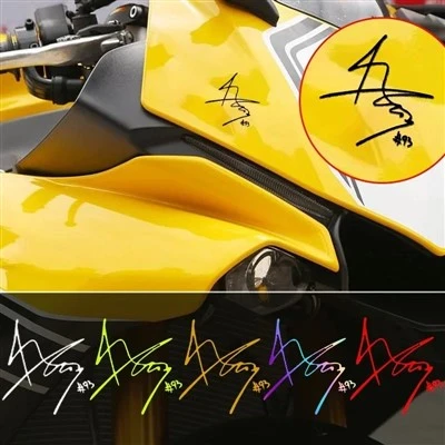 Moto GP Racer #93 podpisane naklejki