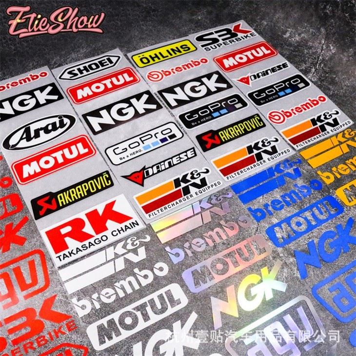 Various Sponsor Logos Collection Sheet