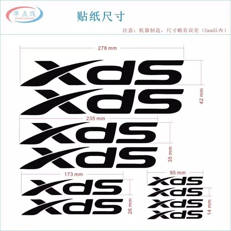 Zestaw naklejek XDS